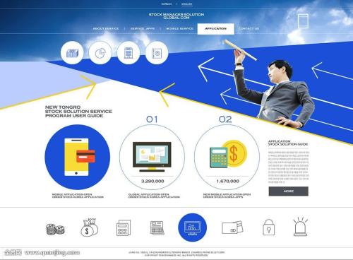 为什么手机动辄都 1T 存储了，为啥电脑还在死磕 512G 呢？